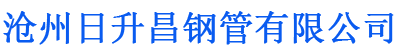 甘肃螺旋地桩厂家